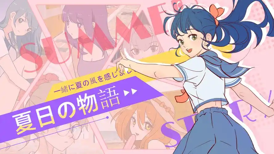 热播电视剧全集更新横幅