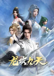 异兽观察日志奇幻漫改剧推荐